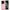 Θήκη OnePlus 12 Nude Color από τη Smartfits με σχέδιο στο πίσω μέρος και μαύρο περίβλημα | OnePlus 12 Nude Color case with colorful back and black bezels