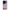 OnePlus 12 Lady And Tramp θήκη από τη Smartfits με σχέδιο στο πίσω μέρος και μαύρο περίβλημα | Smartphone case with colorful back and black bezels by Smartfits