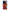 OnePlus 12 Lion Love 1 Θήκη Αγίου Βαλεντίνου από τη Smartfits με σχέδιο στο πίσω μέρος και μαύρο περίβλημα | Smartphone case with colorful back and black bezels by Smartfits