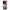 OnePlus 12 Love The 90s θήκη από τη Smartfits με σχέδιο στο πίσω μέρος και μαύρο περίβλημα | Smartphone case with colorful back and black bezels by Smartfits