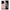 Θήκη OnePlus 12 Crown Minimal από τη Smartfits με σχέδιο στο πίσω μέρος και μαύρο περίβλημα | OnePlus 12 Crown Minimal case with colorful back and black bezels