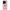 OnePlus 12 Moon Girl θήκη από τη Smartfits με σχέδιο στο πίσω μέρος και μαύρο περίβλημα | Smartphone case with colorful back and black bezels by Smartfits