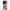 OnePlus 12 Pink Love Θήκη Αγίου Βαλεντίνου από τη Smartfits με σχέδιο στο πίσω μέρος και μαύρο περίβλημα | Smartphone case with colorful back and black bezels by Smartfits