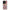 OnePlus 12 Puff Love Θήκη Αγίου Βαλεντίνου από τη Smartfits με σχέδιο στο πίσω μέρος και μαύρο περίβλημα | Smartphone case with colorful back and black bezels by Smartfits