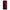 OnePlus 12 Red Paint Θήκη Αγίου Βαλεντίνου από τη Smartfits με σχέδιο στο πίσω μέρος και μαύρο περίβλημα | Smartphone case with colorful back and black bezels by Smartfits