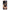 OnePlus 12 Sunset Dreams Θήκη Αγίου Βαλεντίνου από τη Smartfits με σχέδιο στο πίσω μέρος και μαύρο περίβλημα | Smartphone case with colorful back and black bezels by Smartfits