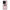 OnePlus 12 Superpower Woman θήκη από τη Smartfits με σχέδιο στο πίσω μέρος και μαύρο περίβλημα | Smartphone case with colorful back and black bezels by Smartfits