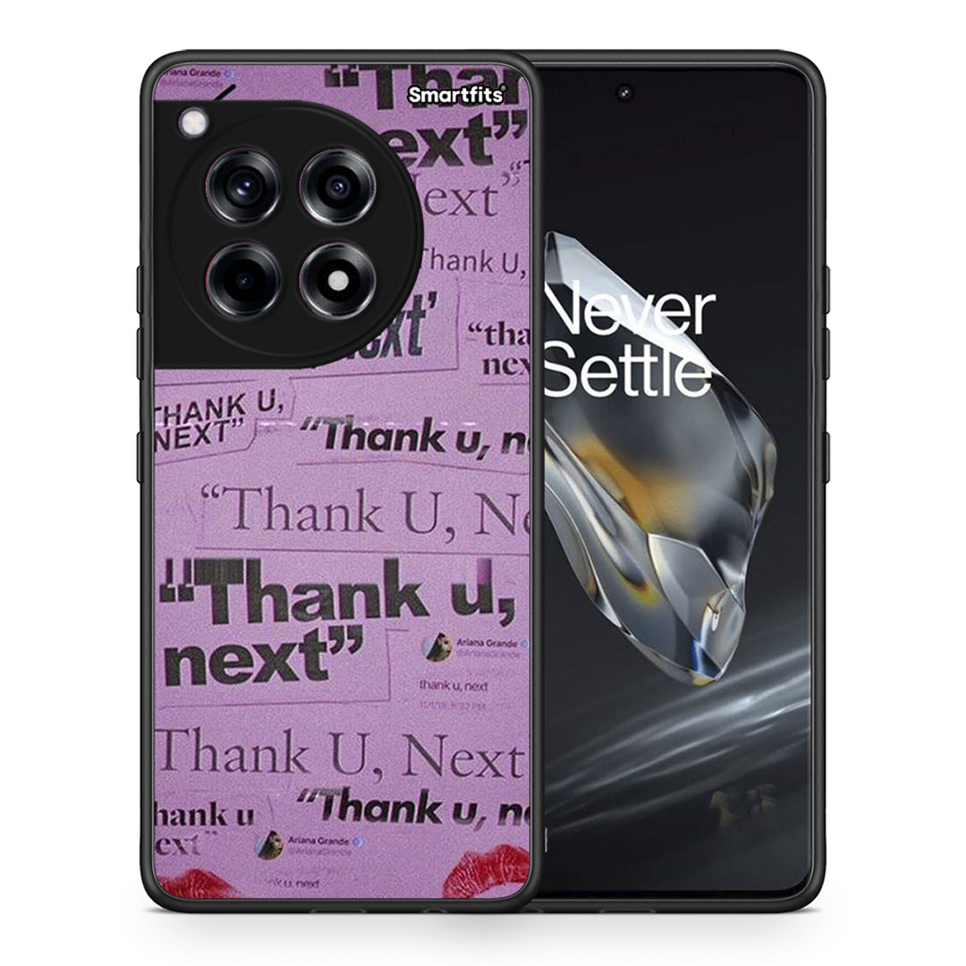 241 Thank You Next - OnePlus 12 θήκη