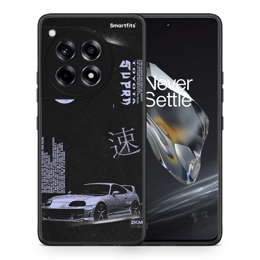 Tokyo Drift - OnePlus 12 θήκη