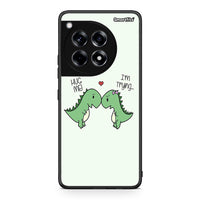 Thumbnail for 4 - OnePlus 12 Rex Valentine case, cover, bumper