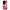 4 - OnePlus 12 RoseGarden Valentine case, cover, bumper