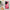 Valentine RoseGarden - OnePlus 12 θήκη