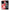 Θήκη OnePlus 12 XOXO Lips από τη Smartfits με σχέδιο στο πίσω μέρος και μαύρο περίβλημα | OnePlus 12 XOXO Lips case with colorful back and black bezels