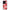 OnePlus 12 XOXO Lips θήκη από τη Smartfits με σχέδιο στο πίσω μέρος και μαύρο περίβλημα | Smartphone case with colorful back and black bezels by Smartfits