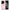 Θήκη OnePlus 12 XOXO Love από τη Smartfits με σχέδιο στο πίσω μέρος και μαύρο περίβλημα | OnePlus 12 XOXO Love case with colorful back and black bezels