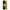 OnePlus 12 Yellow Daisies θήκη από τη Smartfits με σχέδιο στο πίσω μέρος και μαύρο περίβλημα | Smartphone case with colorful back and black bezels by Smartfits