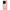 OnePlus 12 You Deserve The World Θήκη Αγίου Βαλεντίνου από τη Smartfits με σχέδιο στο πίσω μέρος και μαύρο περίβλημα | Smartphone case with colorful back and black bezels by Smartfits