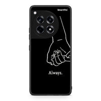 Thumbnail for OnePlus 12R 5G Always & Forever 1 Θήκη Αγίου Βαλεντίνου από τη Smartfits με σχέδιο στο πίσω μέρος και μαύρο περίβλημα | Smartphone case with colorful back and black bezels by Smartfits