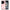 Θήκη OnePlus 12R 5G Pink Feather Boho από τη Smartfits με σχέδιο στο πίσω μέρος και μαύρο περίβλημα | OnePlus 12R 5G Pink Feather Boho case with colorful back and black bezels
