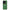 OnePlus 12R 5G Bush Man Θήκη Αγίου Βαλεντίνου από τη Smartfits με σχέδιο στο πίσω μέρος και μαύρο περίβλημα | Smartphone case with colorful back and black bezels by Smartfits