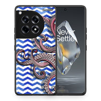Thumbnail for Θήκη OnePlus 12R 5G Chevron Devilfish από τη Smartfits με σχέδιο στο πίσω μέρος και μαύρο περίβλημα | OnePlus 12R 5G Chevron Devilfish case with colorful back and black bezels
