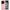 Θήκη OnePlus 12R 5G Nude Color από τη Smartfits με σχέδιο στο πίσω μέρος και μαύρο περίβλημα | OnePlus 12R 5G Nude Color case with colorful back and black bezels