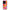OnePlus 12R 5G Hippie Love θήκη από τη Smartfits με σχέδιο στο πίσω μέρος και μαύρο περίβλημα | Smartphone case with colorful back and black bezels by Smartfits