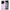 Θήκη OnePlus 12R 5G Lilac Hearts από τη Smartfits με σχέδιο στο πίσω μέρος και μαύρο περίβλημα | OnePlus 12R 5G Lilac Hearts case with colorful back and black bezels
