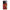 OnePlus 12R 5G Lion Love 1 Θήκη Αγίου Βαλεντίνου από τη Smartfits με σχέδιο στο πίσω μέρος και μαύρο περίβλημα | Smartphone case with colorful back and black bezels by Smartfits