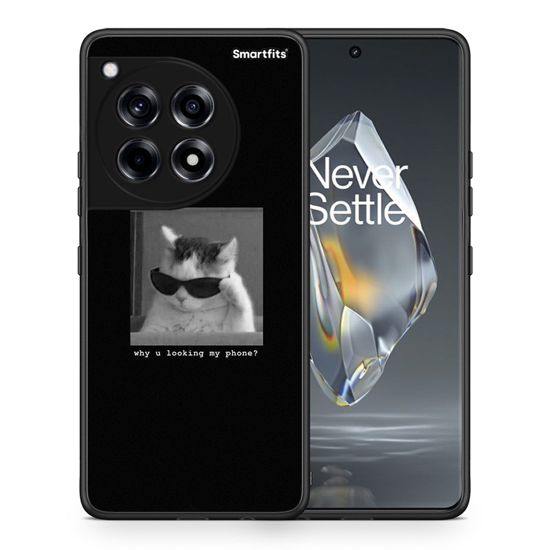 Θήκη OnePlus 12R 5G Meme Cat από τη Smartfits με σχέδιο στο πίσω μέρος και μαύρο περίβλημα | OnePlus 12R 5G Meme Cat case with colorful back and black bezels