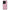 OnePlus 12R 5G Pig Glasses θήκη από τη Smartfits με σχέδιο στο πίσω μέρος και μαύρο περίβλημα | Smartphone case with colorful back and black bezels by Smartfits