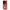 OnePlus 12R 5G Pirate Luffy Θήκη από τη Smartfits με σχέδιο στο πίσω μέρος και μαύρο περίβλημα | Smartphone case with colorful back and black bezels by Smartfits