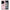 Θήκη OnePlus 12R 5G Mood PopArt από τη Smartfits με σχέδιο στο πίσω μέρος και μαύρο περίβλημα | OnePlus 12R 5G Mood PopArt case with colorful back and black bezels