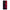 OnePlus 12R 5G Red Paint Θήκη Αγίου Βαλεντίνου από τη Smartfits με σχέδιο στο πίσω μέρος και μαύρο περίβλημα | Smartphone case with colorful back and black bezels by Smartfits