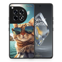 Thumbnail for Θήκη OnePlus 12R 5G Summer Cat από τη Smartfits με σχέδιο στο πίσω μέρος και μαύρο περίβλημα | OnePlus 12R 5G Summer Cat case with colorful back and black bezels