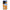 OnePlus 12R 5G Summering Θήκη από τη Smartfits με σχέδιο στο πίσω μέρος και μαύρο περίβλημα | Smartphone case with colorful back and black bezels by Smartfits
