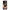 OnePlus 12R 5G Sunset Dreams Θήκη Αγίου Βαλεντίνου από τη Smartfits με σχέδιο στο πίσω μέρος και μαύρο περίβλημα | Smartphone case with colorful back and black bezels by Smartfits