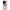 OnePlus 12R 5G Superpower Woman θήκη από τη Smartfits με σχέδιο στο πίσω μέρος και μαύρο περίβλημα | Smartphone case with colorful back and black bezels by Smartfits
