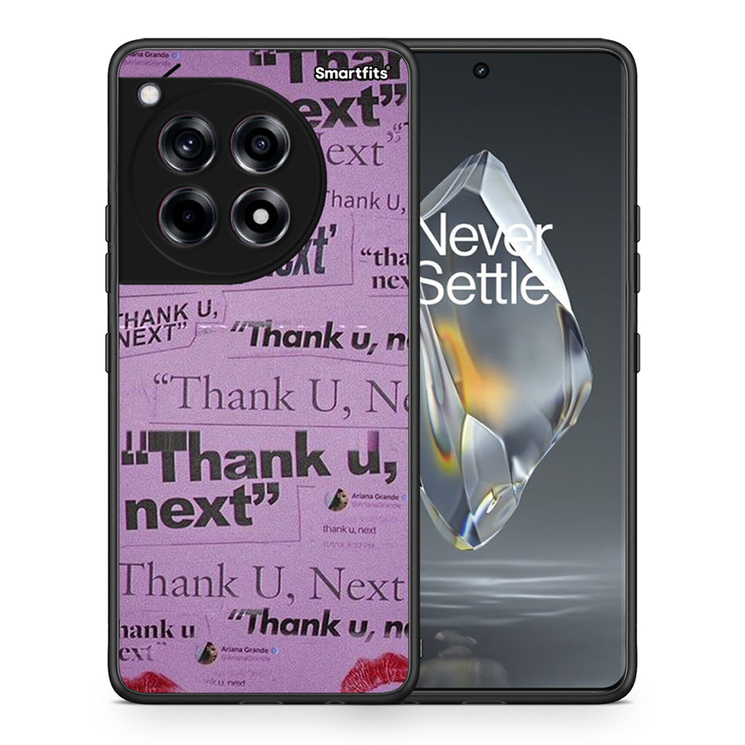 241 Thank You Next - OnePlus 12R 5G θήκη