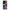 OnePlus 12R 5G Tropical Flowers θήκη από τη Smartfits με σχέδιο στο πίσω μέρος και μαύρο περίβλημα | Smartphone case with colorful back and black bezels by Smartfits