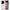 Θήκη OnePlus 12R 5G XOXO Love από τη Smartfits με σχέδιο στο πίσω μέρος και μαύρο περίβλημα | OnePlus 12R 5G XOXO Love case with colorful back and black bezels