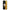 OnePlus 12R 5G Yellow Daisies θήκη από τη Smartfits με σχέδιο στο πίσω μέρος και μαύρο περίβλημα | Smartphone case with colorful back and black bezels by Smartfits