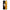 OnePlus 8 Yellow Daisies θήκη από τη Smartfits με σχέδιο στο πίσω μέρος και μαύρο περίβλημα | Smartphone case with colorful back and black bezels by Smartfits