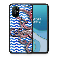 Thumbnail for Θήκη OnePlus 8T Chevron Devilfish από τη Smartfits με σχέδιο στο πίσω μέρος και μαύρο περίβλημα | OnePlus 8T Chevron Devilfish case with colorful back and black bezels