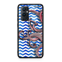 Thumbnail for OnePlus 9 Pro Chevron Devilfish θήκη από τη Smartfits με σχέδιο στο πίσω μέρος και μαύρο περίβλημα | Smartphone case with colorful back and black bezels by Smartfits