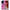Θήκη OnePlus Nord 3 Blue Eye Pink από τη Smartfits με σχέδιο στο πίσω μέρος και μαύρο περίβλημα | OnePlus Nord 3 Blue Eye Pink case with colorful back and black bezels