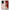 Θήκη OnePlus Nord 3 Cherry Summer από τη Smartfits με σχέδιο στο πίσω μέρος και μαύρο περίβλημα | OnePlus Nord 3 Cherry Summer case with colorful back and black bezels
