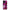 OnePlus Nord 3 Collage Red Roses Θήκη Αγίου Βαλεντίνου από τη Smartfits με σχέδιο στο πίσω μέρος και μαύρο περίβλημα | Smartphone case with colorful back and black bezels by Smartfits