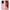 Θήκη OnePlus Nord 3 Nude Color από τη Smartfits με σχέδιο στο πίσω μέρος και μαύρο περίβλημα | OnePlus Nord 3 Nude Color case with colorful back and black bezels