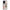 OnePlus Nord 3 Golden Hour Θήκη Αγίου Βαλεντίνου από τη Smartfits με σχέδιο στο πίσω μέρος και μαύρο περίβλημα | Smartphone case with colorful back and black bezels by Smartfits